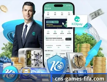 线上买球 APP